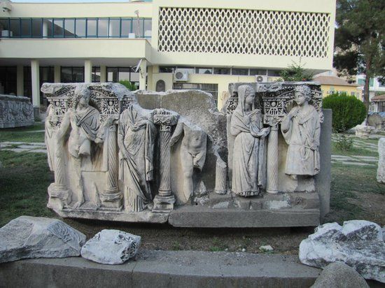 Muzeum Archeologiczne w Adanie